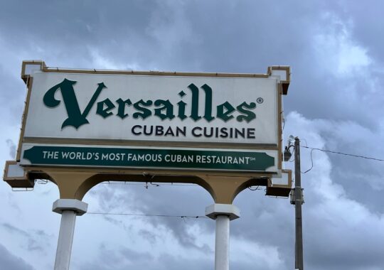 Versailles Restaurant In Miami: Authentic Cuban Flavor In The Heart Of Little Havana