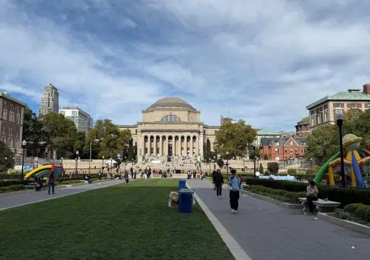 Exploring Columbia University in the City of New York: A Guided Tour Through History and Innovation